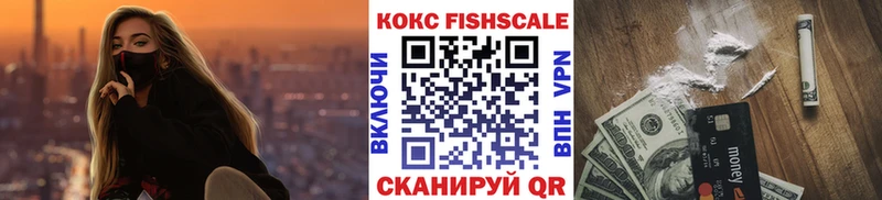 КОКАИН Боливия Абинск