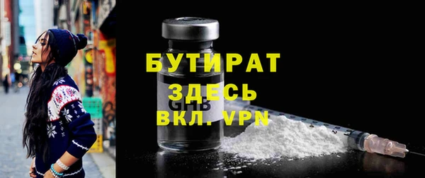a pvp Белокуриха